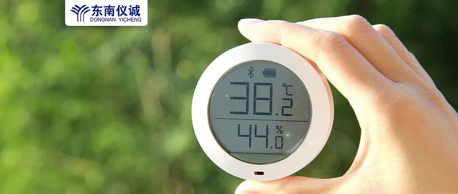 高溫來襲！實(shí)驗(yàn)室儀器設(shè)備的防護(hù)措施不可大意！