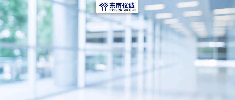 國務(wù)院發(fā)文：推進縣級醫(yī)療衛(wèi)生體系建設(shè)，配齊實驗室檢測等相關(guān)設(shè)備