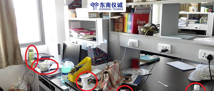 實驗室常見潛在問題與風(fēng)險有哪些？