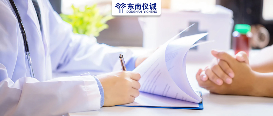最新！中國頂級(jí)醫(yī)院百強(qiáng)、省醫(yī)院百強(qiáng)及專科、地區(qū)縣級(jí)醫(yī)院500強(qiáng)等醫(yī)院排名公布